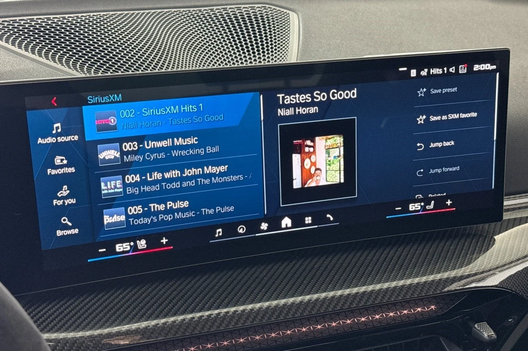 2026 BMW G87 M2 - Image 18 of 29