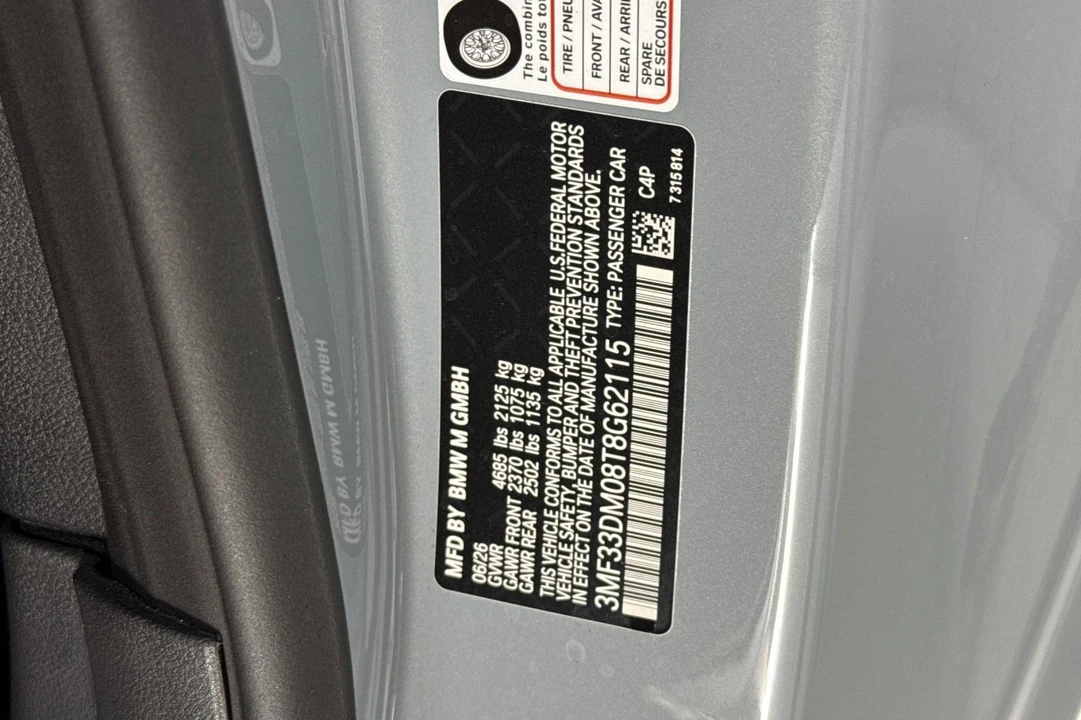 2026 BMW G87 M2 - Image 24 of 29