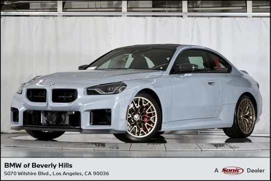 2026 BMW M2 CS Coupe