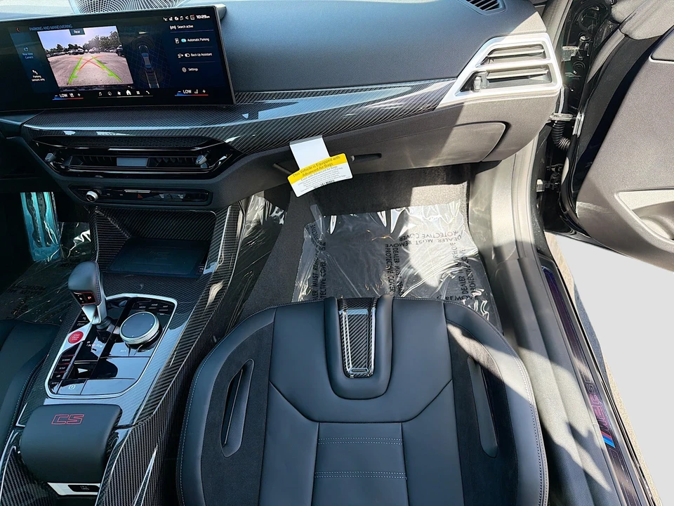 2026 BMW G87 M2 - Image 17 of 31
