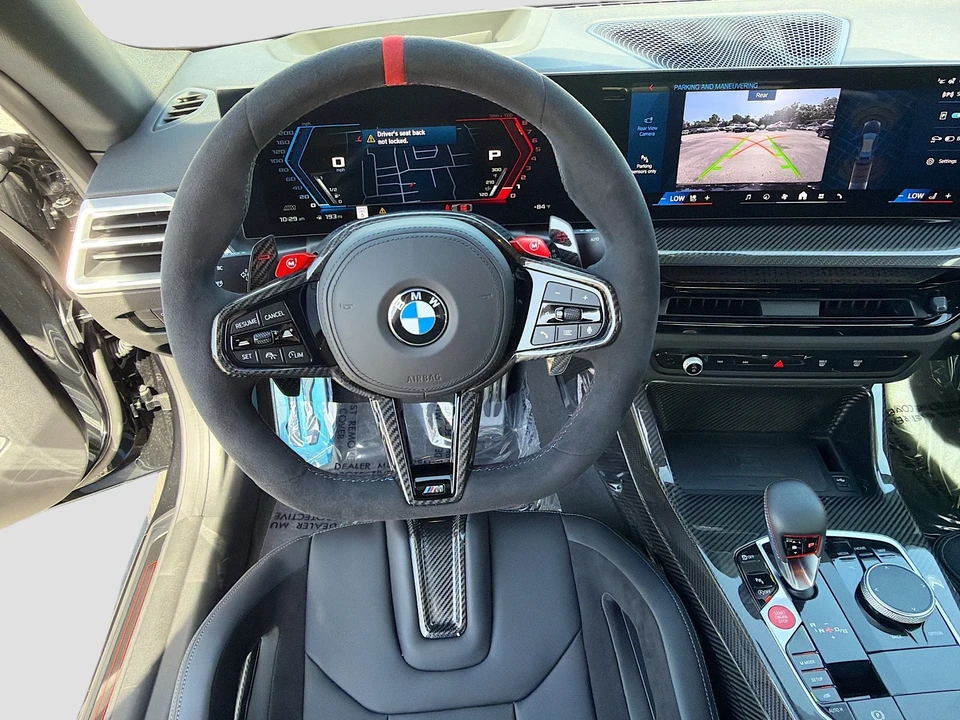 2026 BMW G87 M2 - Image 16 of 31
