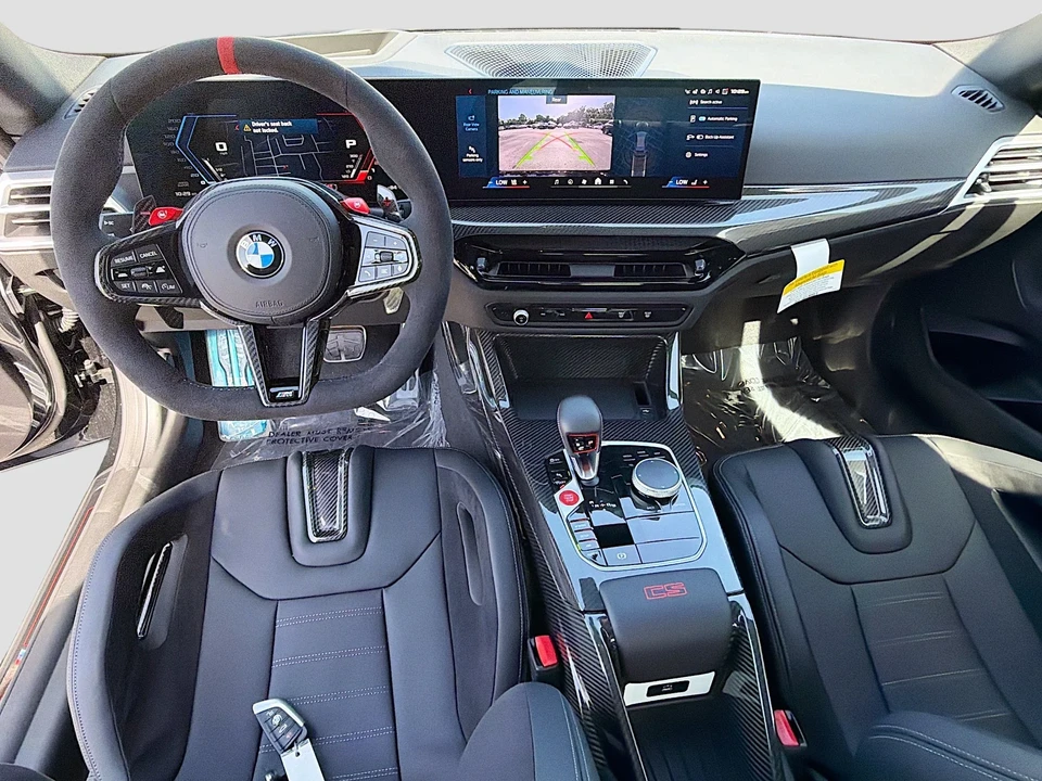 2026 BMW G87 M2 - Image 15 of 31