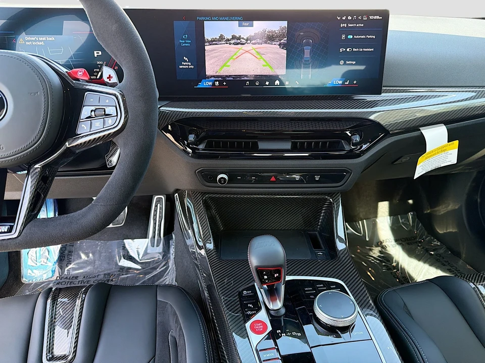 2026 BMW G87 M2 - Image 18 of 31