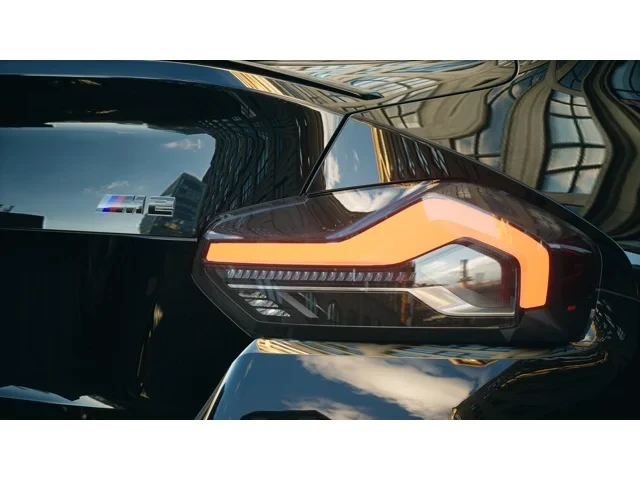 2026 BMW G87 M2 - Image 8 of 14