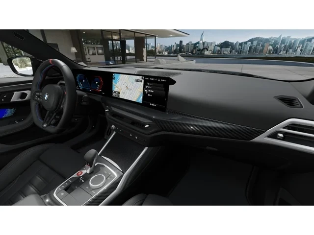 2026 BMW G87 M2 - Image 14 of 14