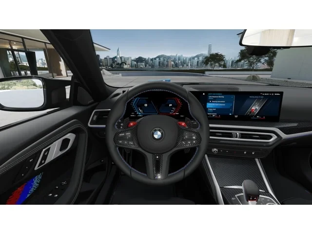 2026 BMW G87 M2 - Image 13 of 14