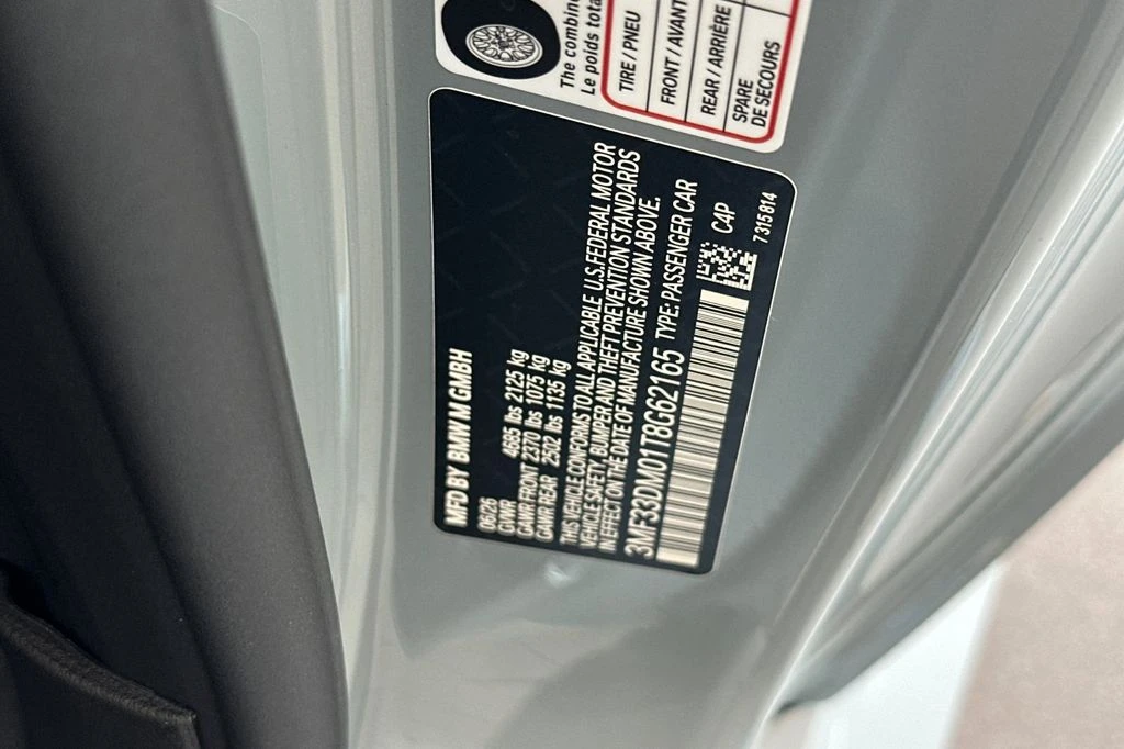 2026 BMW G87 M2 - Image 23 of 23