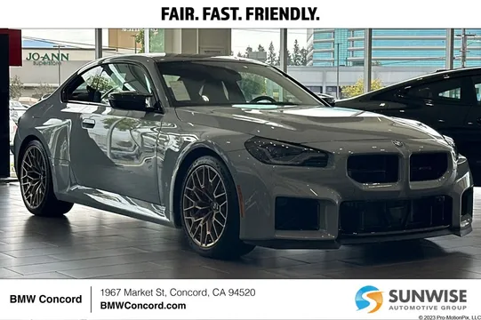2026 BMW M2 CS Coupe