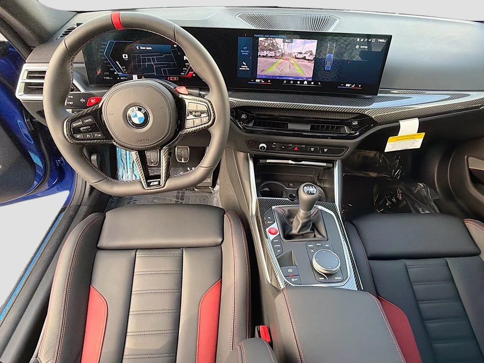 2026 BMW G87 M2 - Image 15 of 31