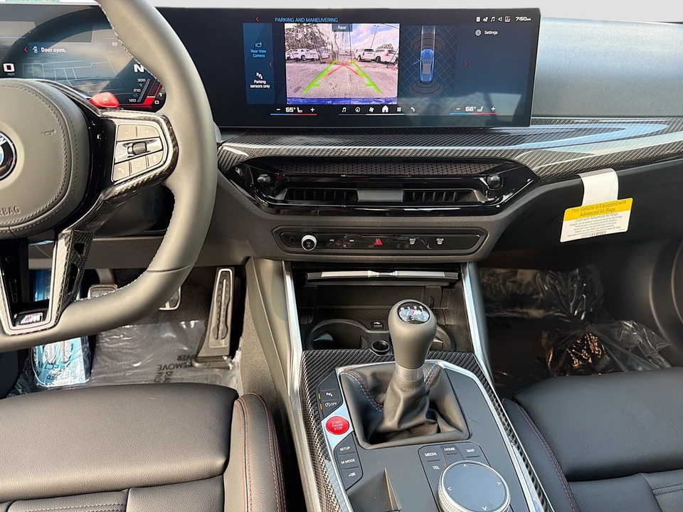 2026 BMW G87 M2 - Image 18 of 31