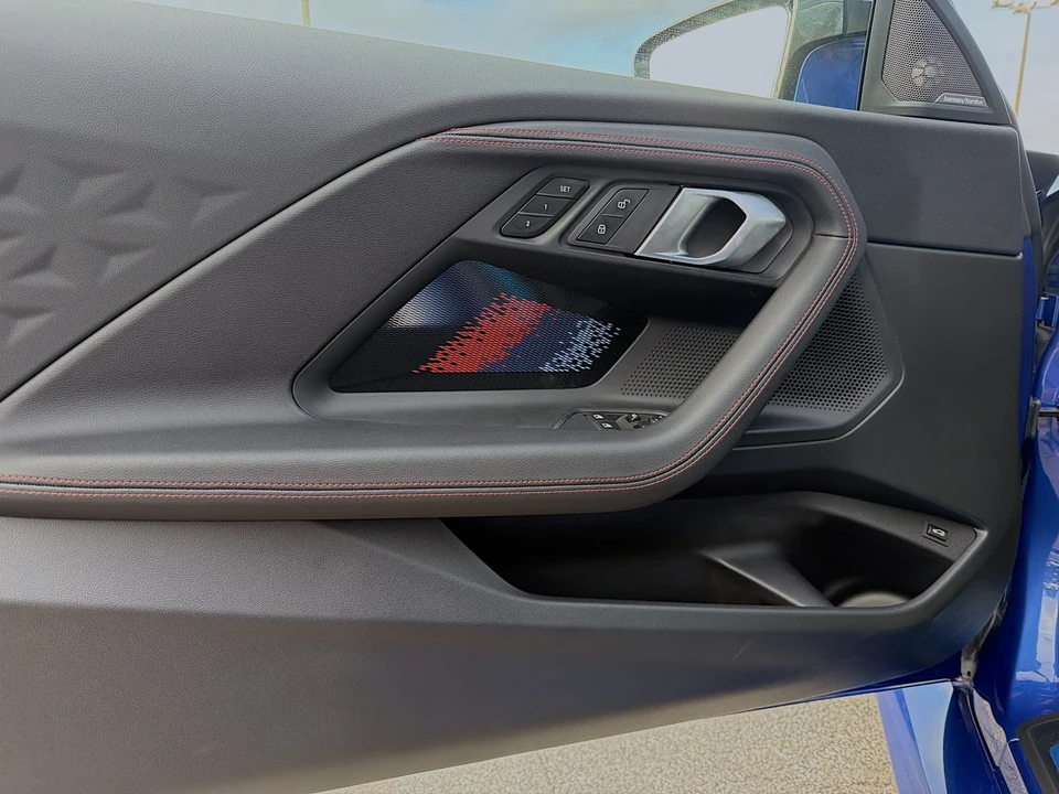 2026 BMW G87 M2 - Image 21 of 31