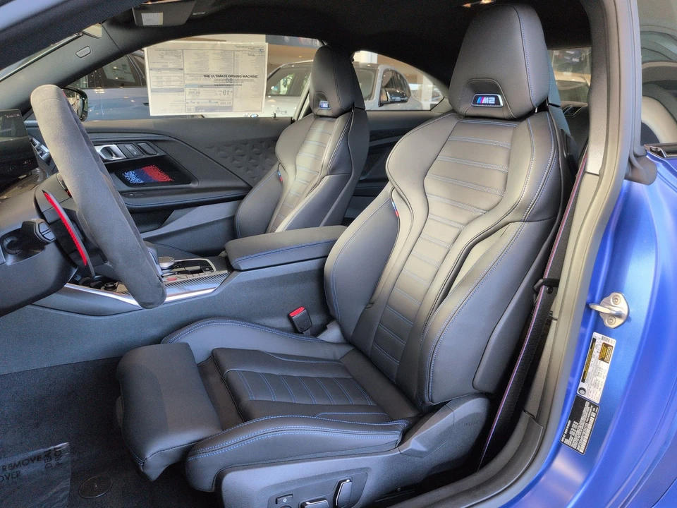 2026 BMW G87 M2 - Image 15 of 31