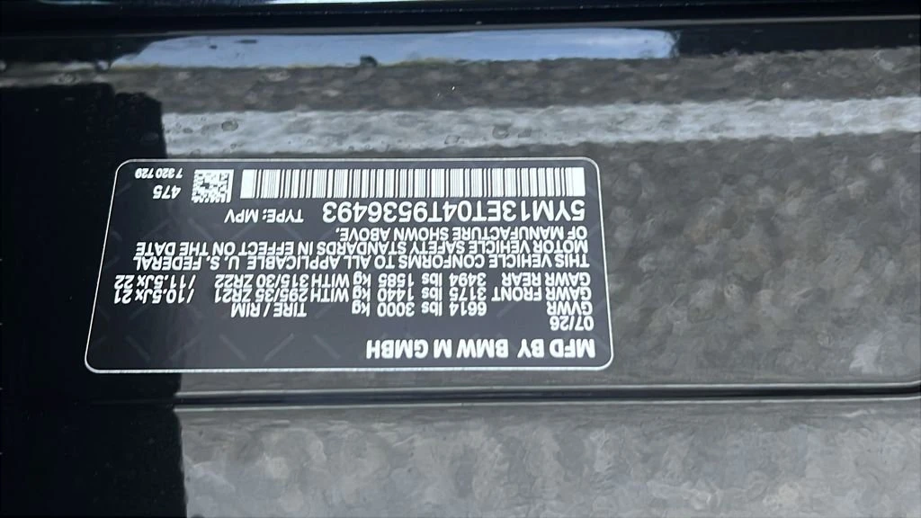 2026 BMW F95 X5 M - Image 22 of 27
