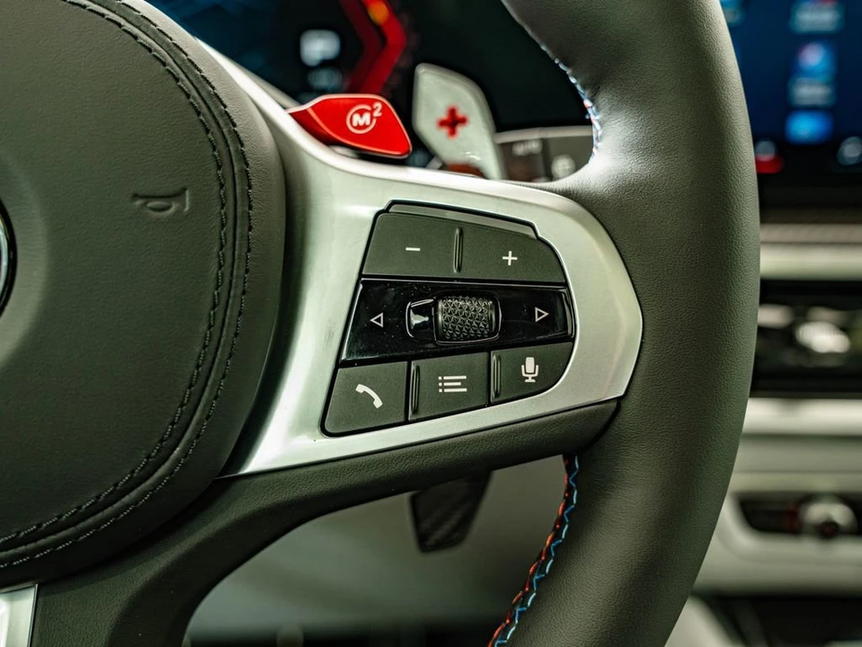2026 BMW F95 X5 M - Image 23 of 31