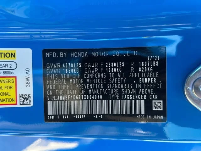 2026 Honda Prelude - Image 17 of 30