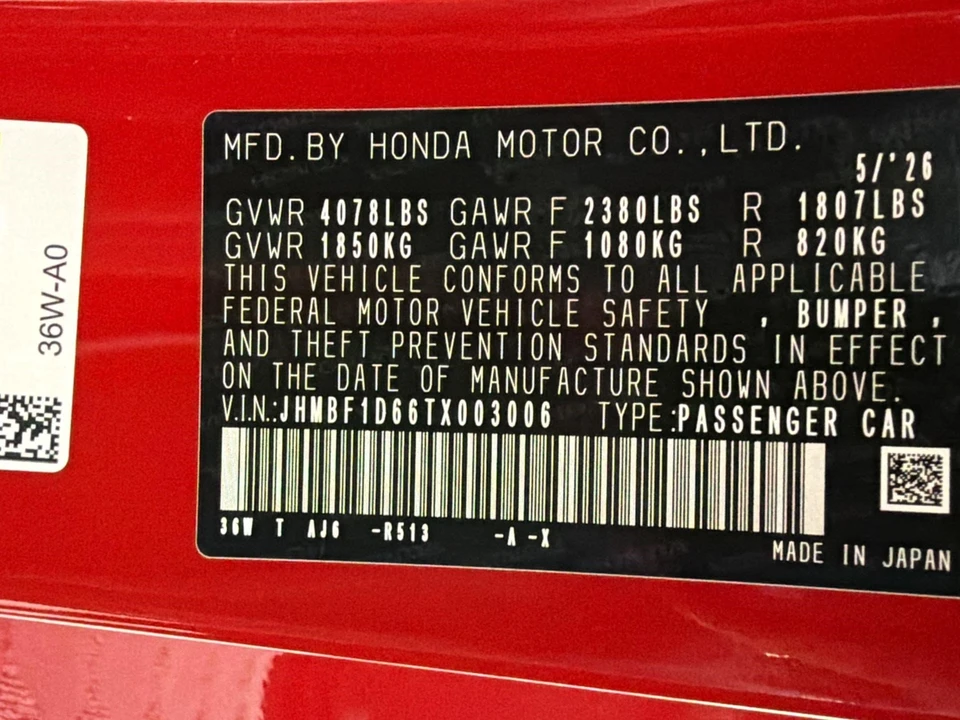 2026 Honda Prelude - Image 22 of 29