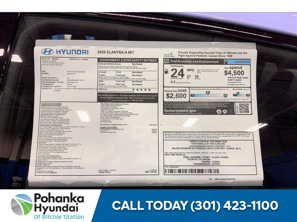 2026 Hyundai Elantra - Image 22 of 22