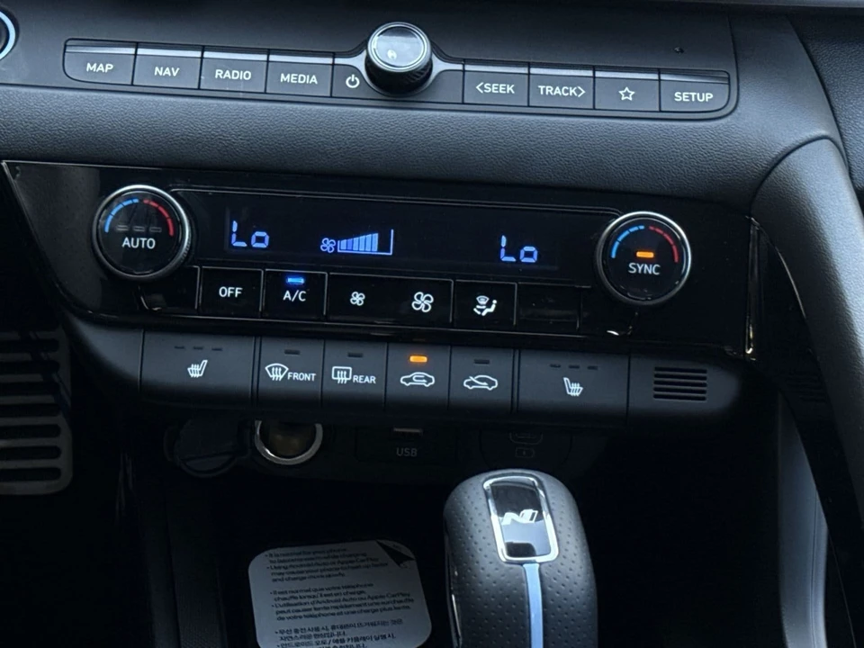 2026 Hyundai Elantra - Image 21 of 29
