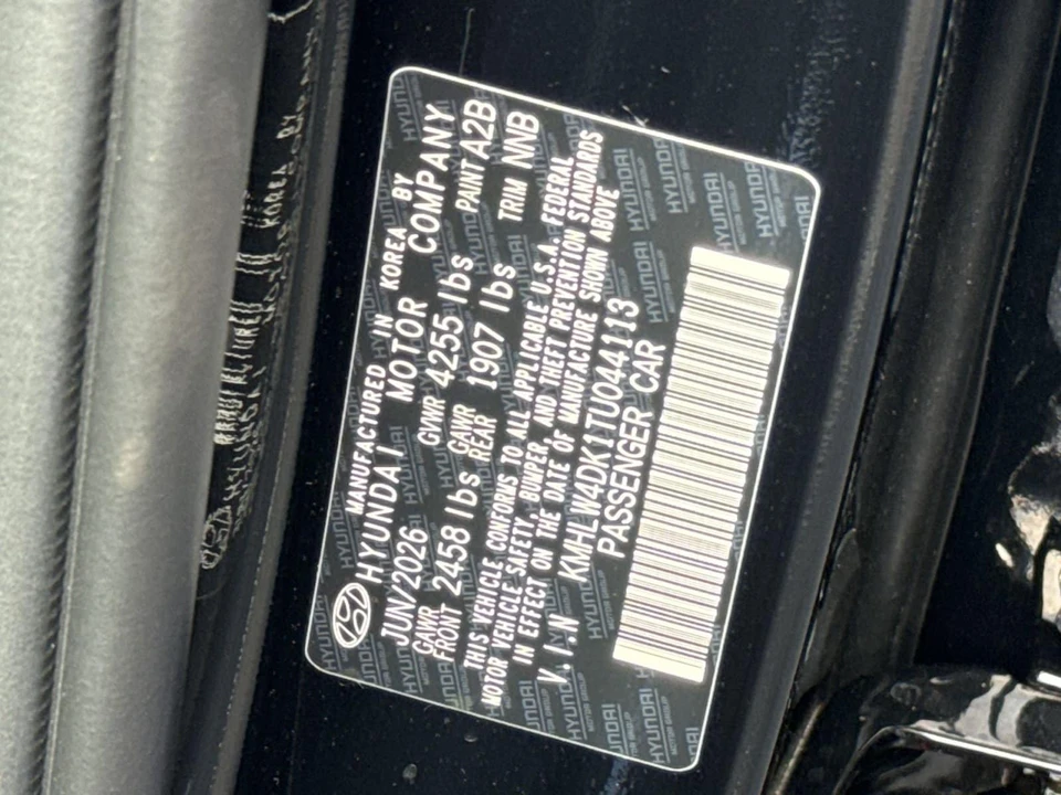 2026 Hyundai Elantra - Image 29 of 29