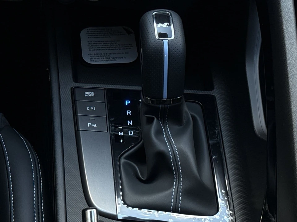 2026 Hyundai Elantra - Image 22 of 29