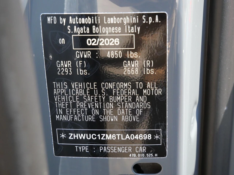 2026 Lamborghini Revuelto - Image 24 of 24