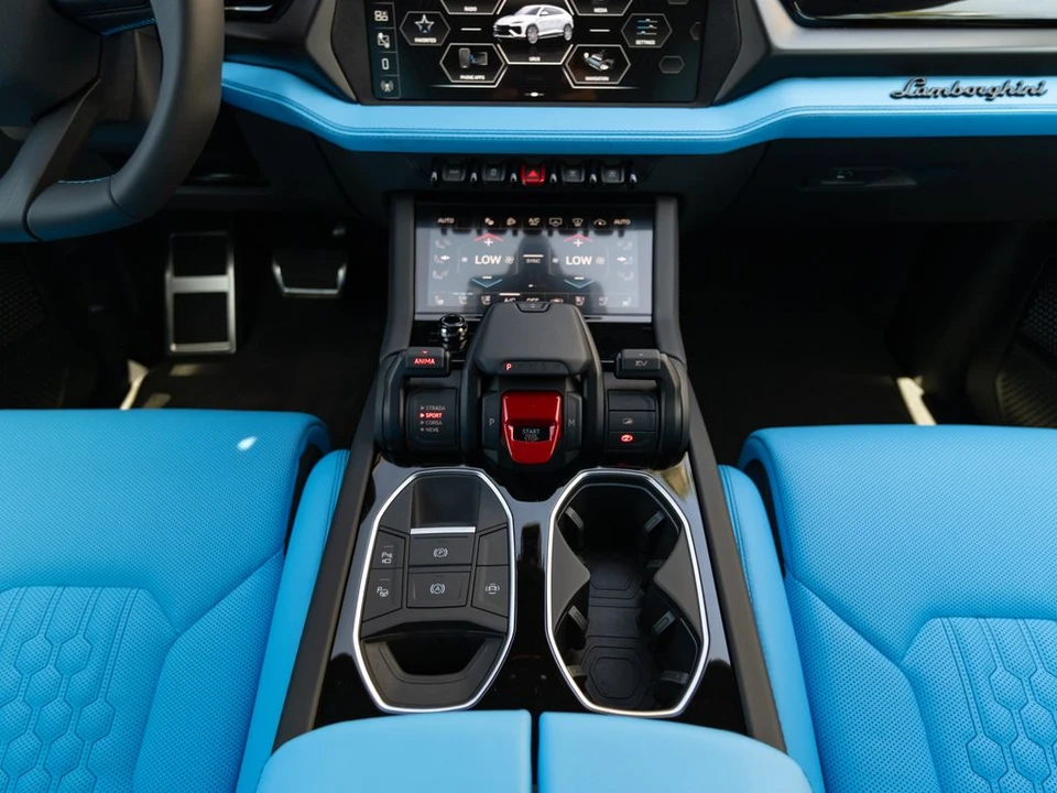 2026 Lamborghini Urus SE - Image 31 of 31