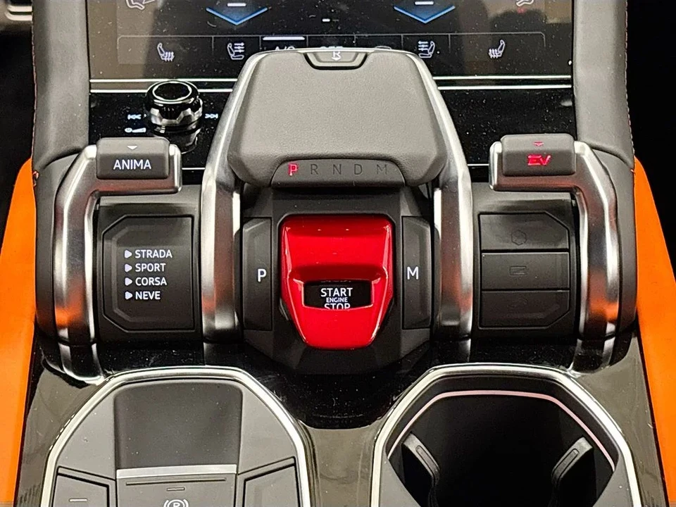 2026 Lamborghini Urus SE - Image 20 of 31