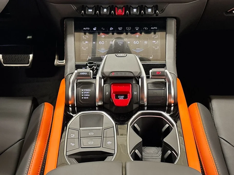2026 Lamborghini Urus SE - Image 13 of 31
