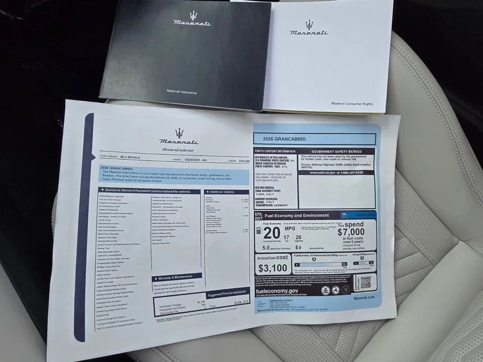 2026 Maserati GranCabrio - Image 26 of 26