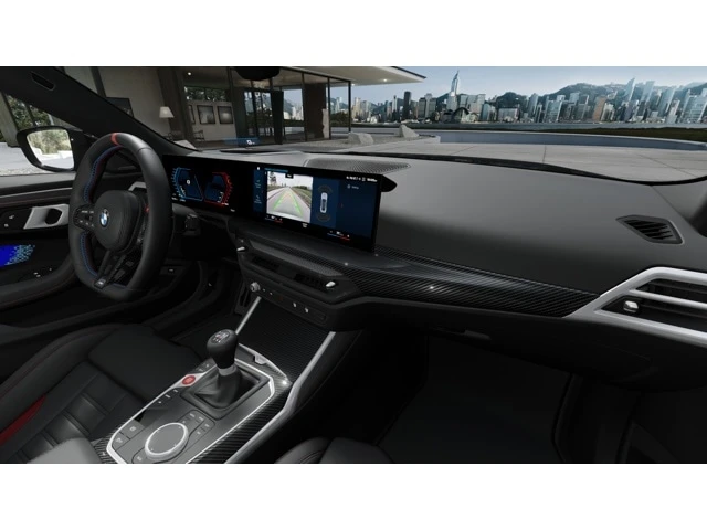 2027 BMW G87 M2 - Image 14 of 14
