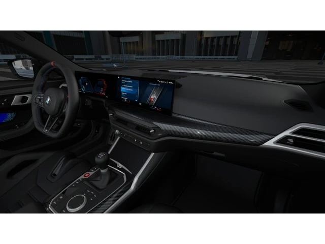 2027 BMW G87 M2 - Image 14 of 14