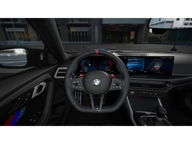 2027 BMW G87 M2 - Image 13 of 14
