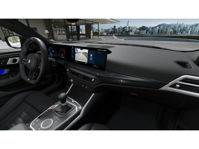2027 BMW G87 M2 - Image 14 of 14