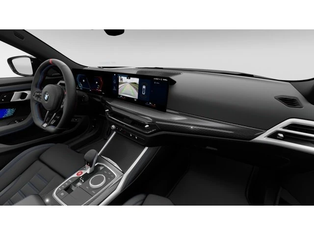 2027 BMW G87 M2 - Image 14 of 14