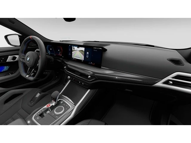 2027 BMW G87 M2 - Image 14 of 14