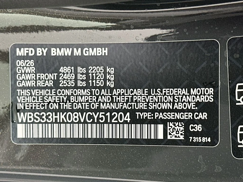 2027 BMW G82/G83 M4 - Image 24 of 24