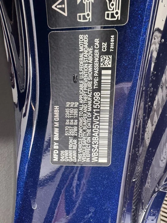 2027 BMW G82/G83 M4 - Image 18 of 18