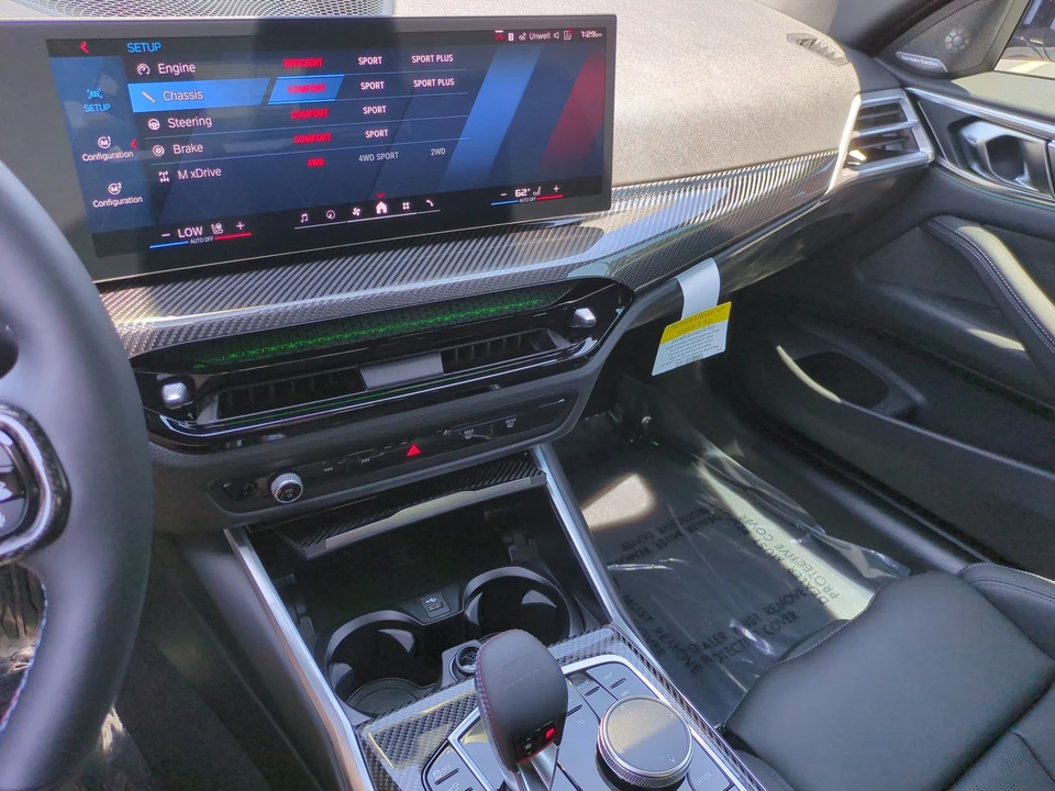 2027 BMW G82/G83 M4 - Image 23 of 31