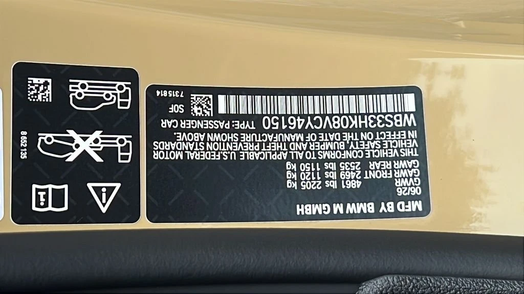 2027 BMW G82/G83 M4 - Image 22 of 27