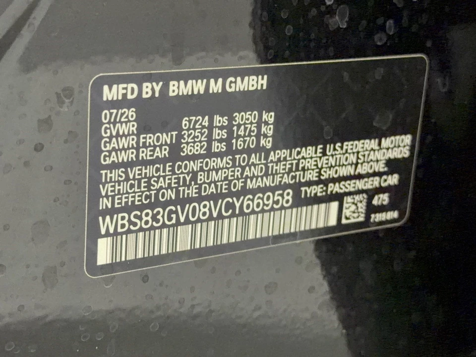 2027 BMW G90/G99 M5 - Image 29 of 29