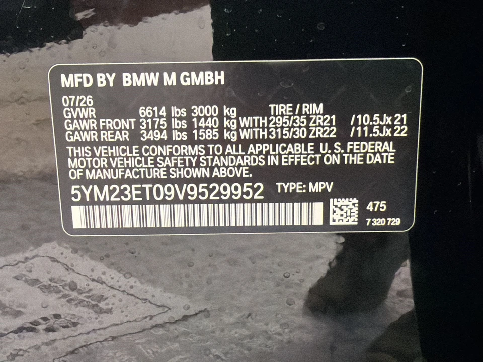 2027 BMW F96 X6 M - Image 25 of 31