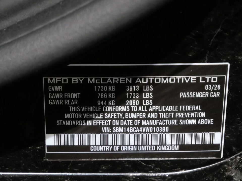 2027 McLaren 750S Spider - Image 25 of 25