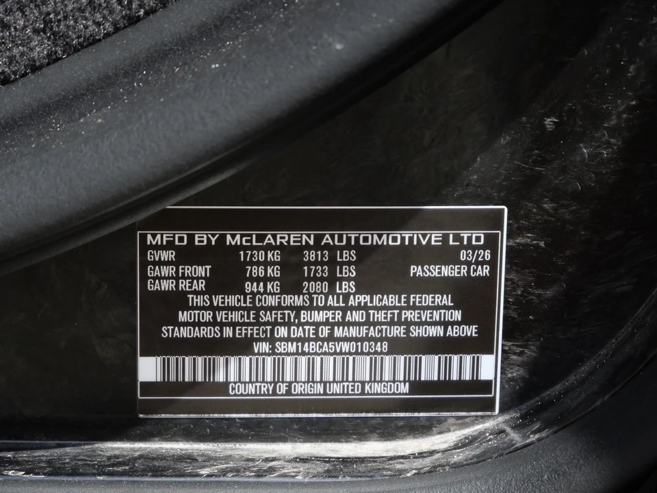 2027 McLaren 750S Spider - Image 28 of 28
