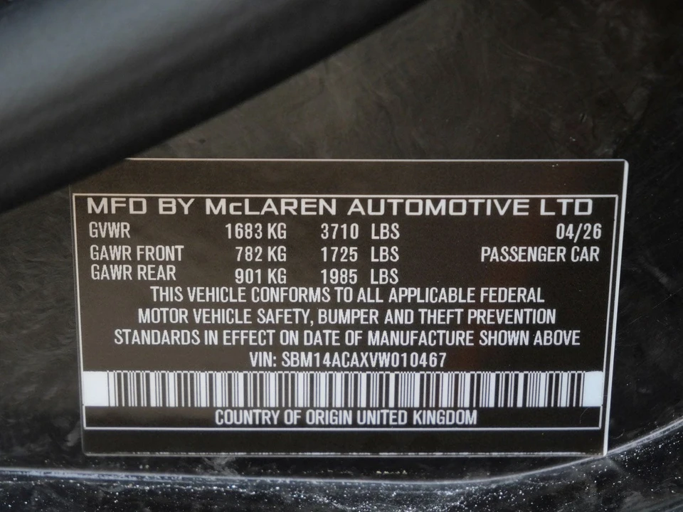 2027 McLaren 750S Coupe - Image 26 of 26