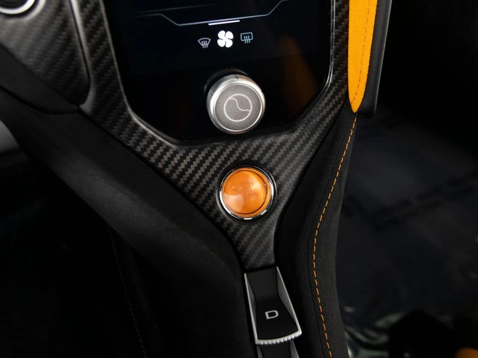 2027 McLaren 750S - Image 26 of 31