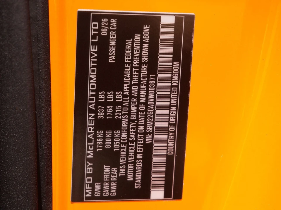 2027 McLaren GT - Image 26 of 26