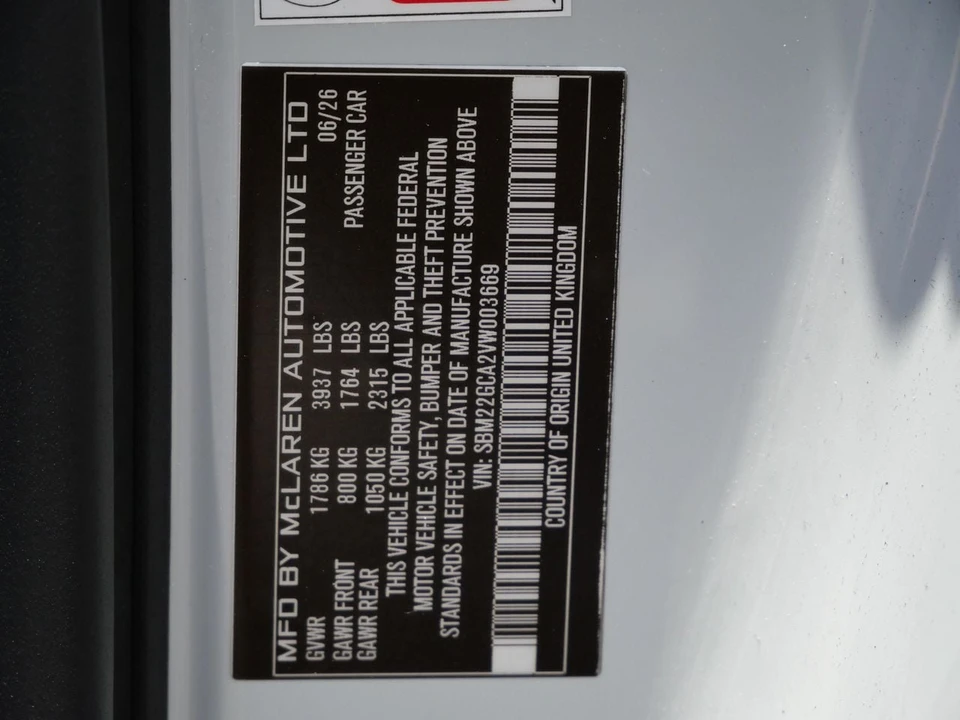 2027 McLaren GT - Image 24 of 24