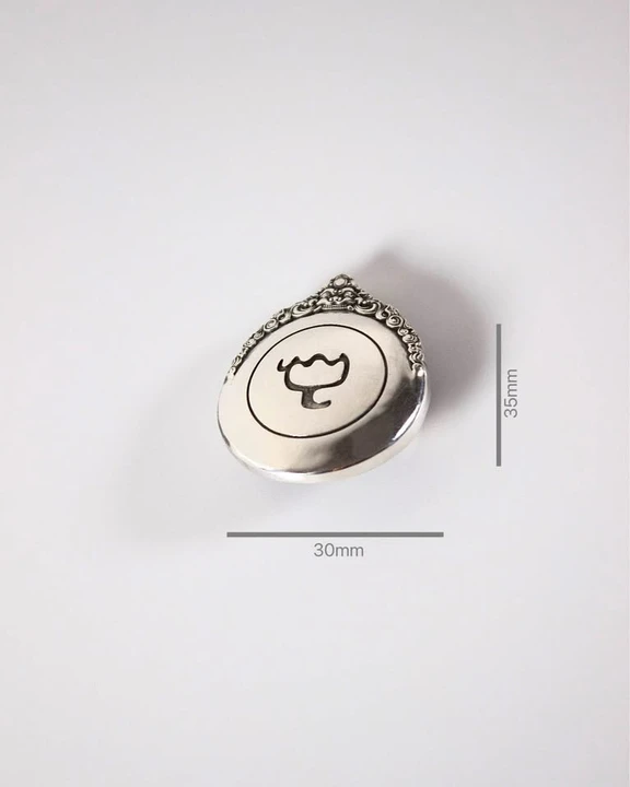 Parts & Memorabilia Artwork - Image 4 of 6