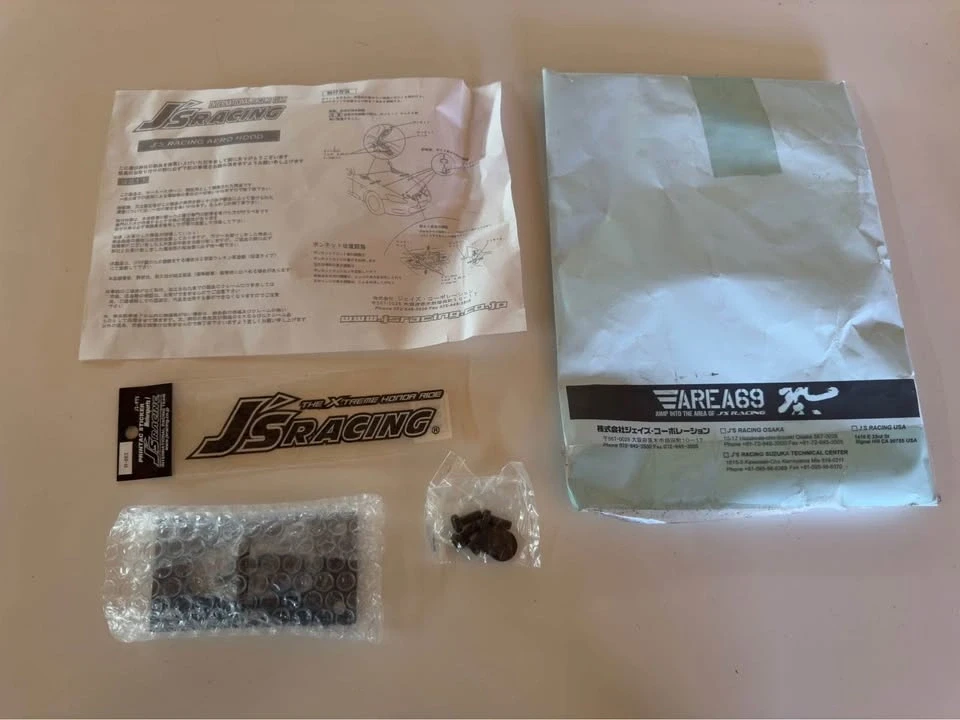 1994 Parts & Memorabilia Bodywork - Image 4 of 10