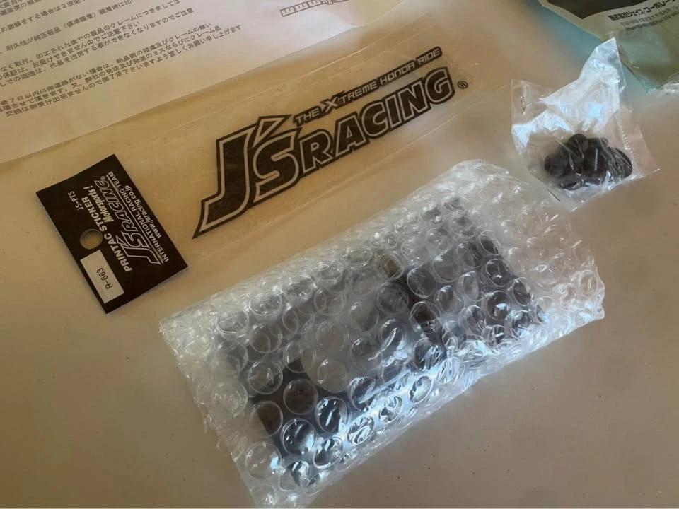 1994 Parts & Memorabilia Bodywork - Image 5 of 10